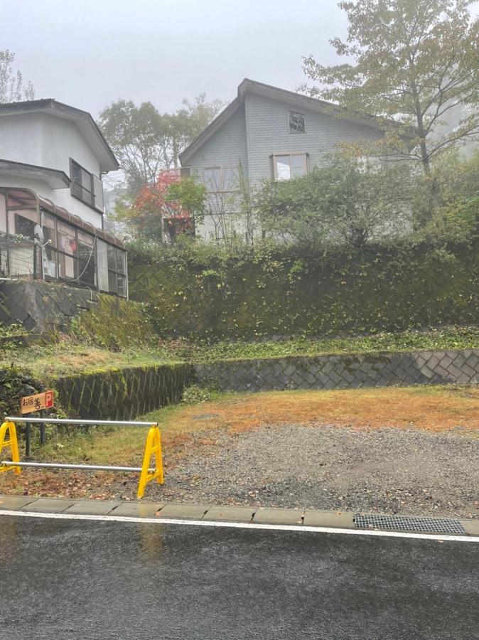 Oyado Zen Hotell Kusatsu  Exteriör bild