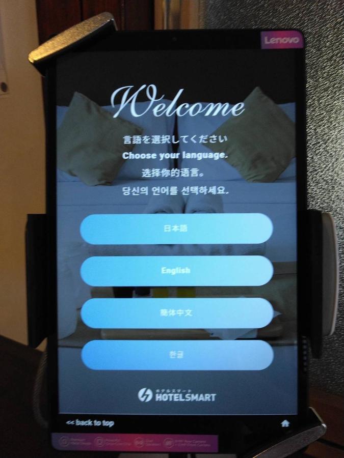 Oyado Zen Hotell Kusatsu  Exteriör bild