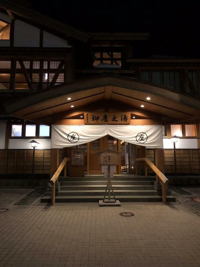 Oyado Zen Hotell Kusatsu  Exteriör bild