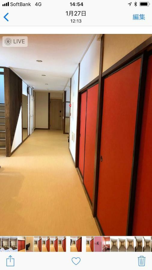 Oyado Zen Hotell Kusatsu  Exteriör bild