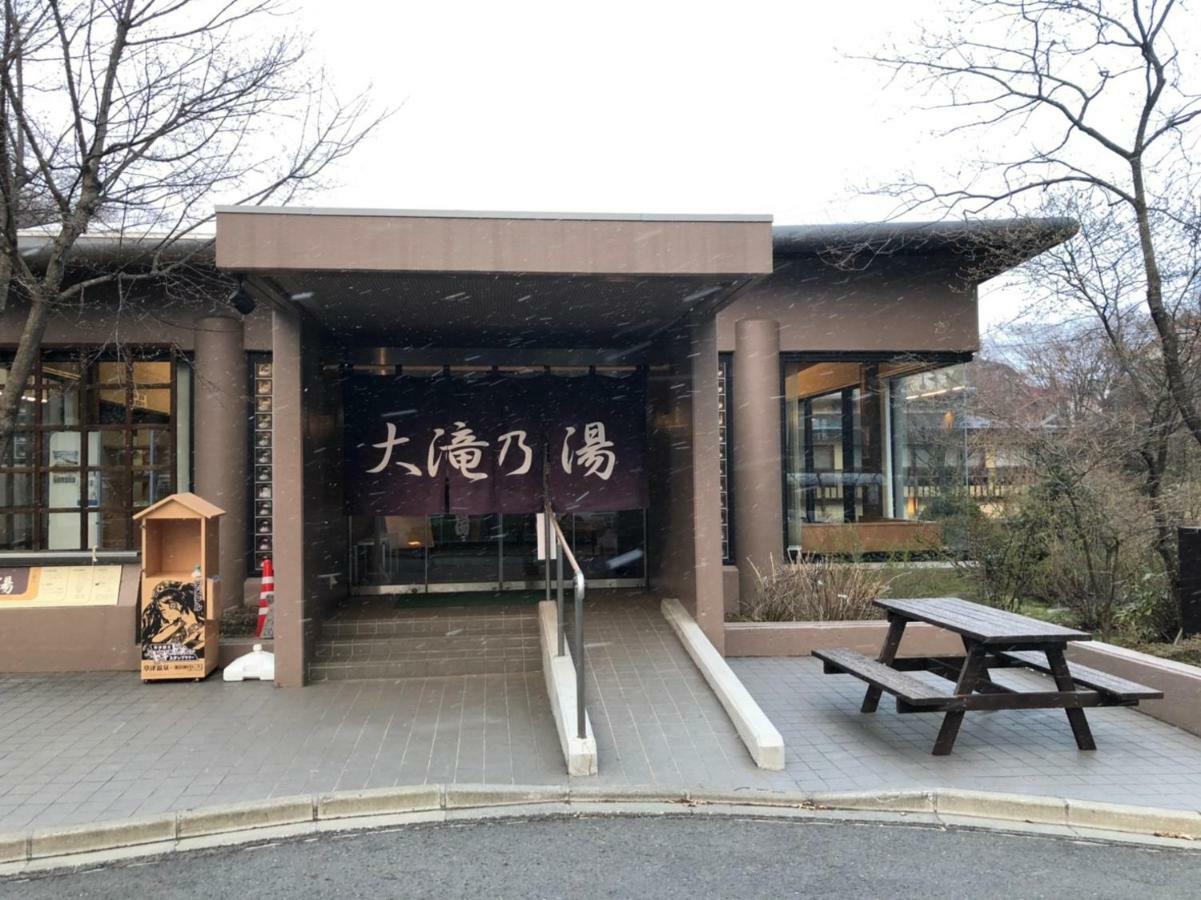 Oyado Zen Hotell Kusatsu  Exteriör bild